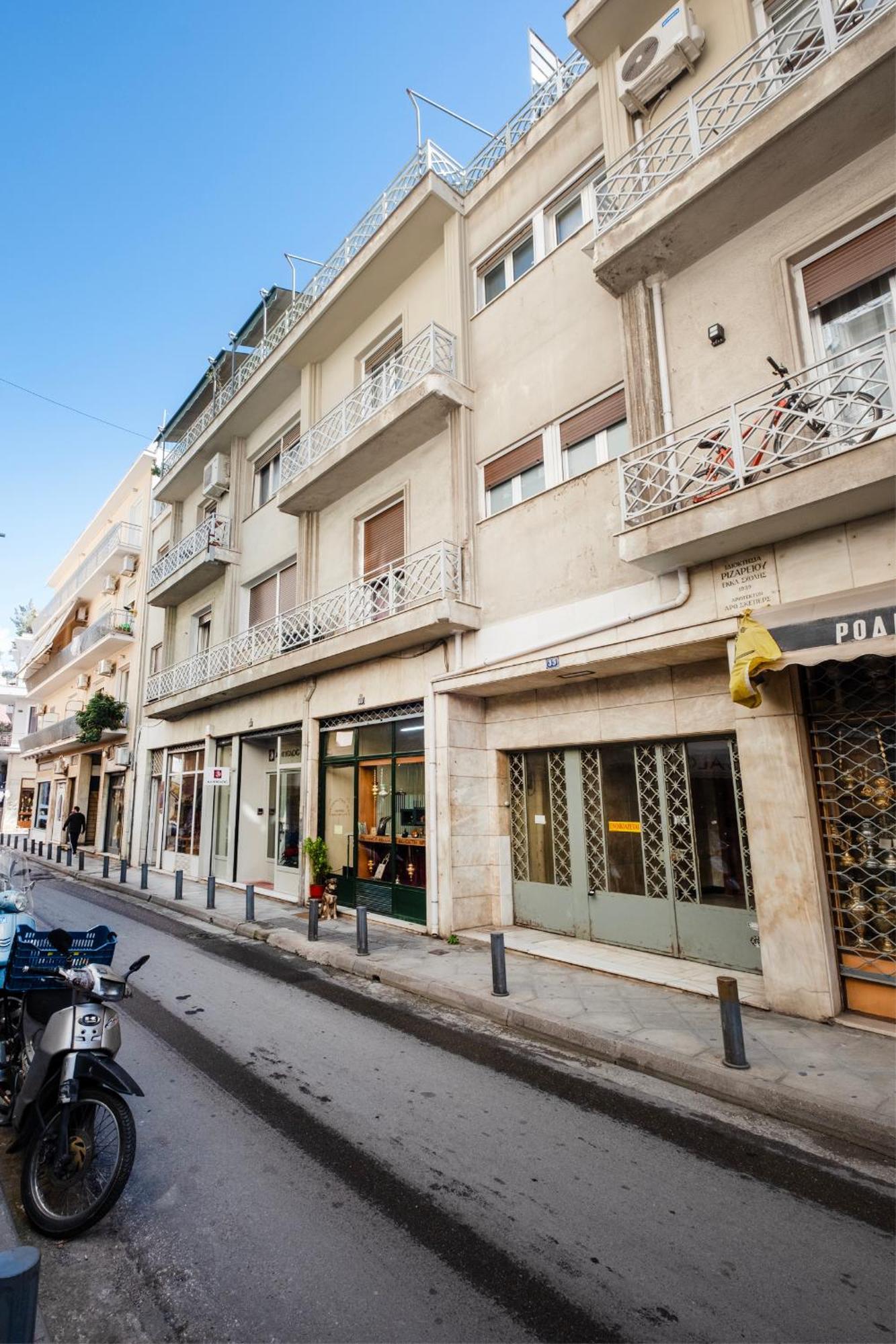 Appartement Apollonos